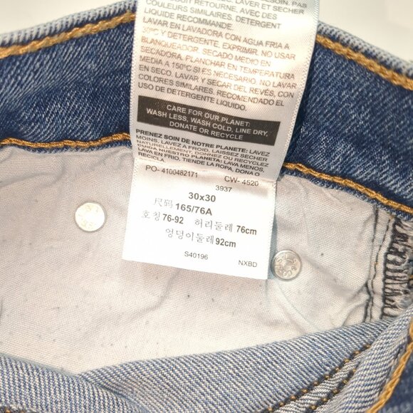 Levi Signature S61 Relaxed Jeans - 30x30 - Picture 5 of 5